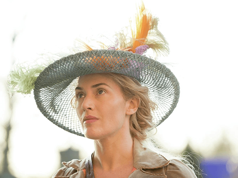 "A Little Chaos" القليل من الفوضى